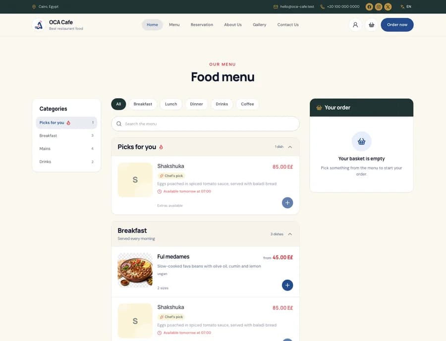 An OCA Cafe restaurant storefront: the online menu by category, with the order basket alongside.
